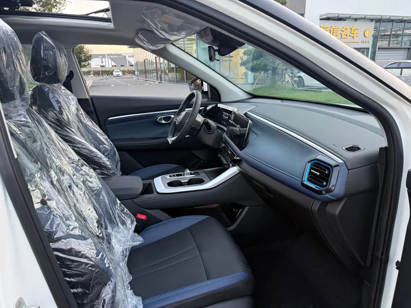 GAC Trumpchi Trumpchi GS3 2023 Shadow Speed 270T Power Enjoyment Edition фото 15