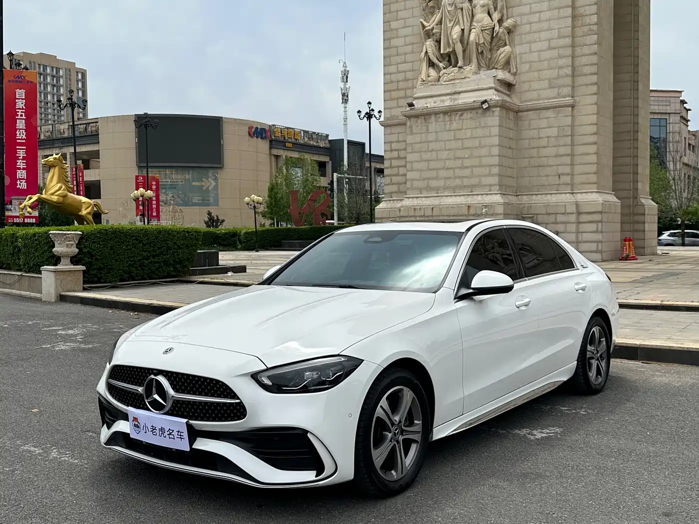 Mercedes-Benz C-Class 2022 C 200 L Sport Version