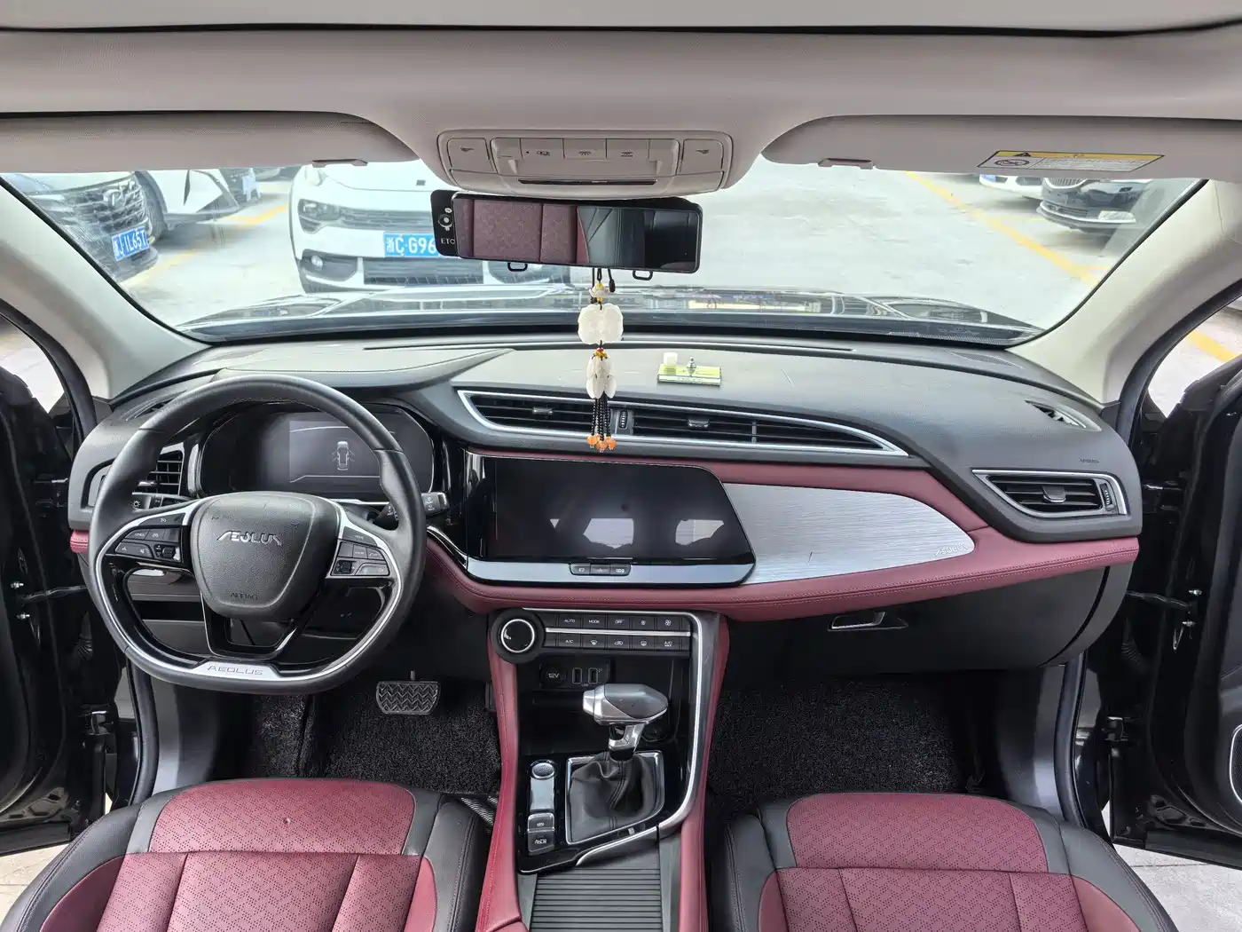 Dongfeng Aeolus Dongfeng Fengshen AX7 2021 2021 PRO 1.6T Automatic Honor Edition