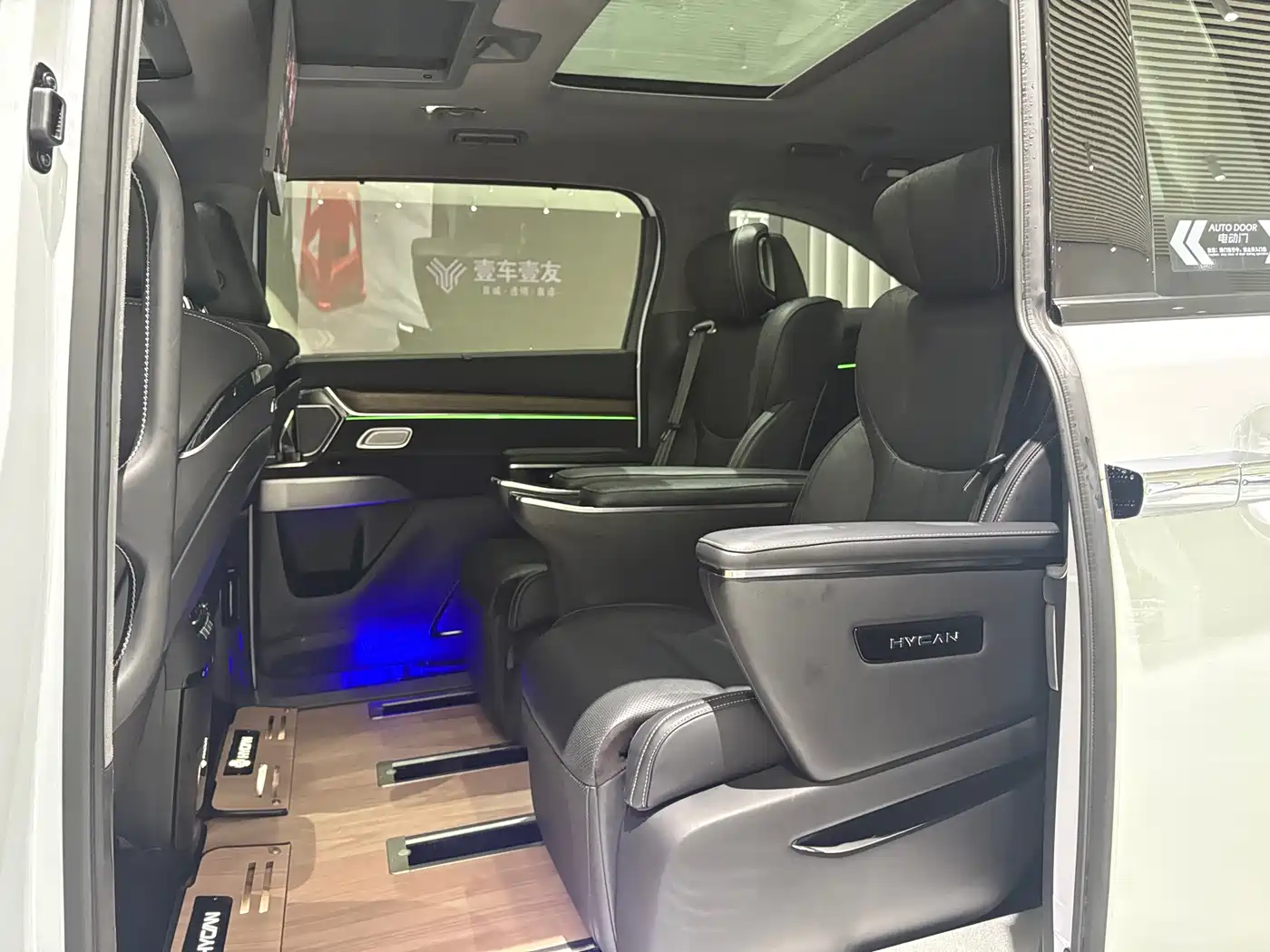 Hycan Auto Hycan V09 2025 2023 Honor Edition 762