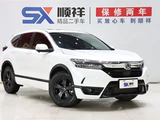 Honda Haoying 2021 240TURBO CVT 2WD Luxury — фото 3