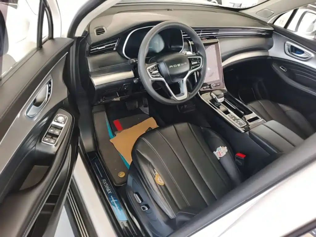 Roewe RX5 MAX 2020 2019 300TGI Automatic 4G Connected Luxury Edition