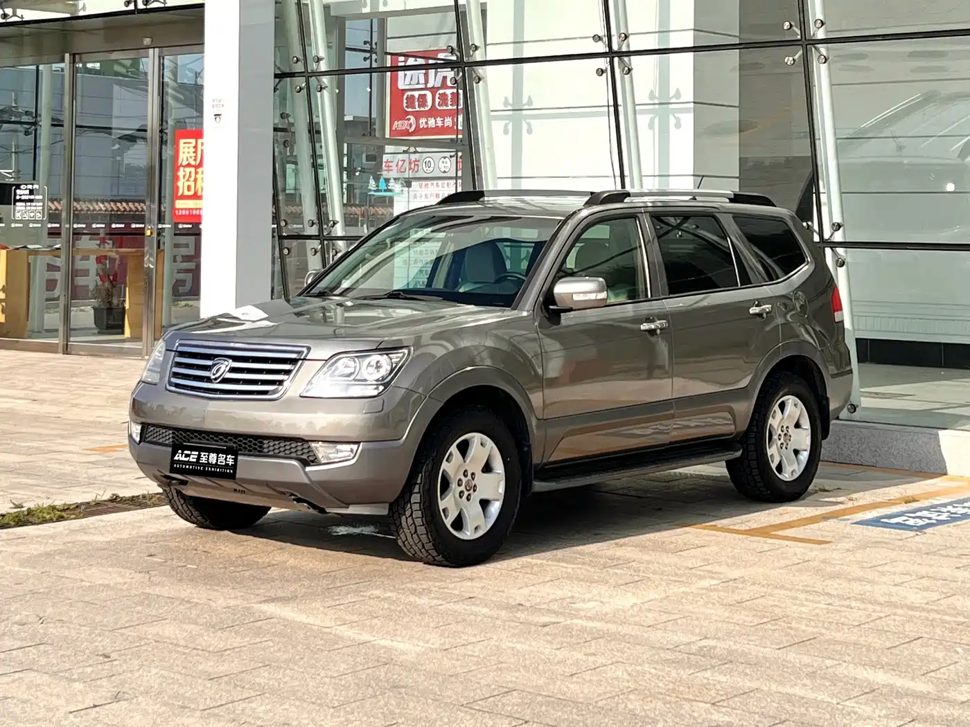 Kia Borego 2010 2008 3.8L Luxury Edition China IV