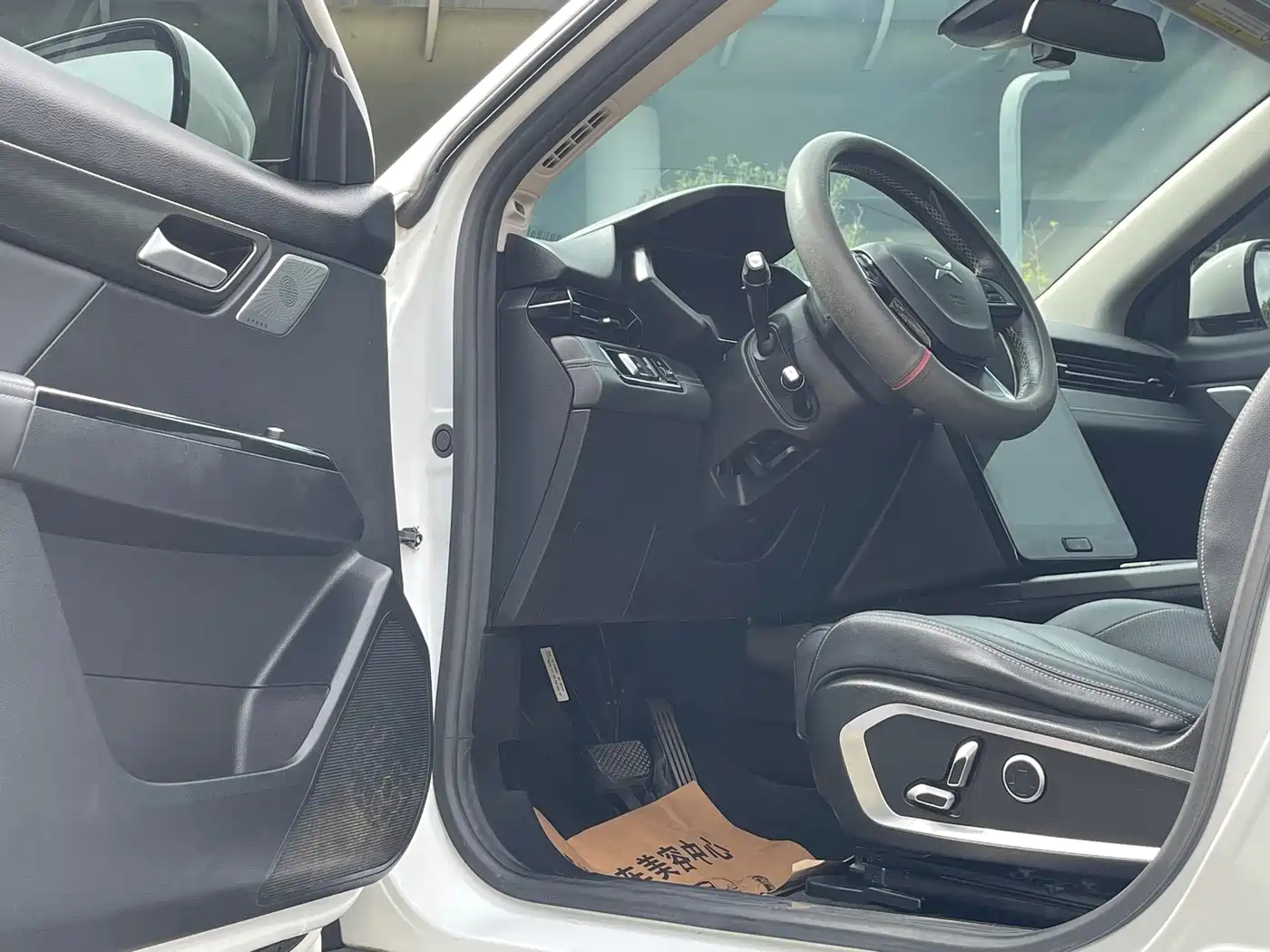 XPeng G3 2020 2020 520 Smart Edition