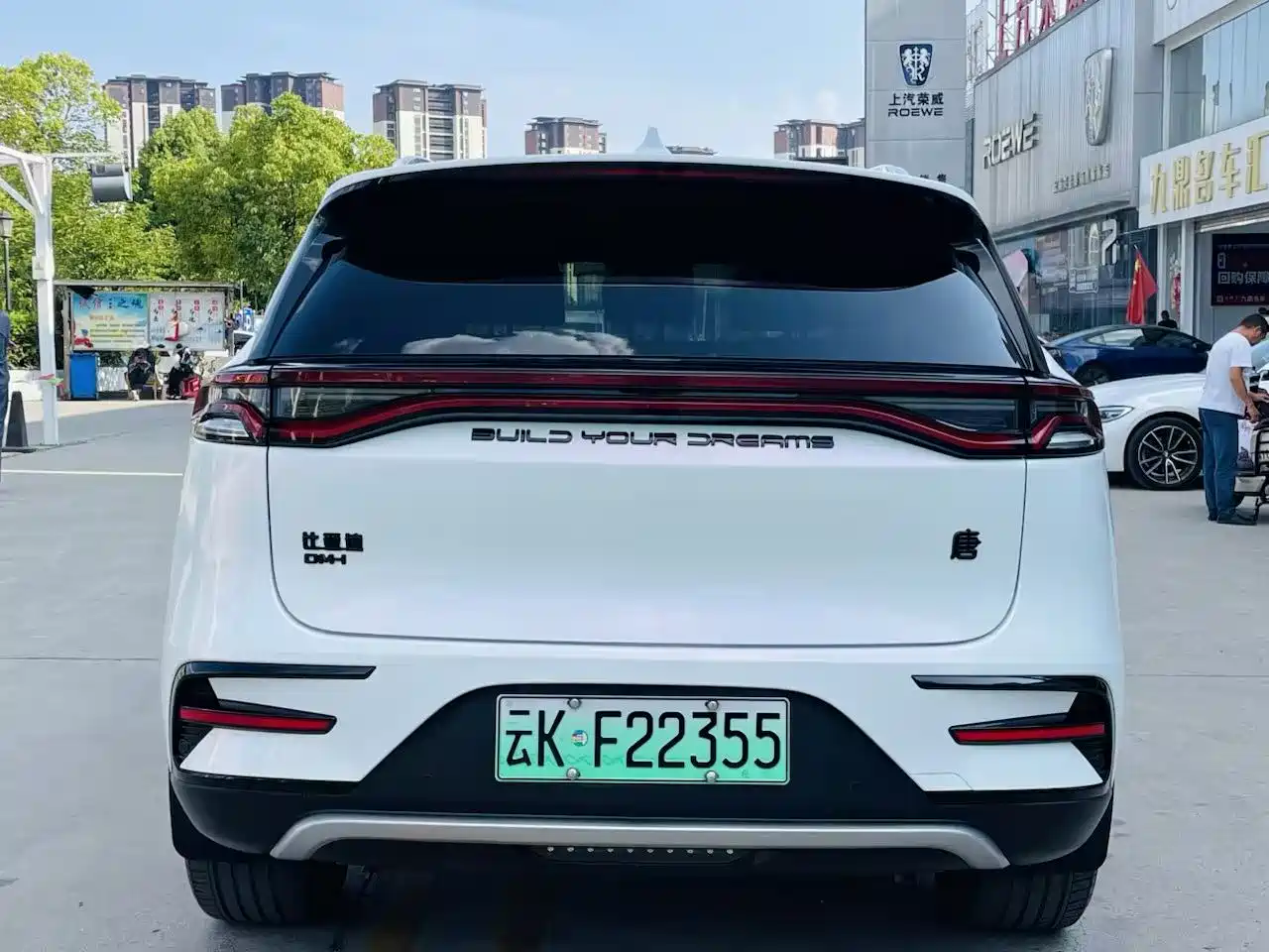 BYD Tang New Energy 2023 Model DM-i Champion Edition 112KM Deluxe фото 15