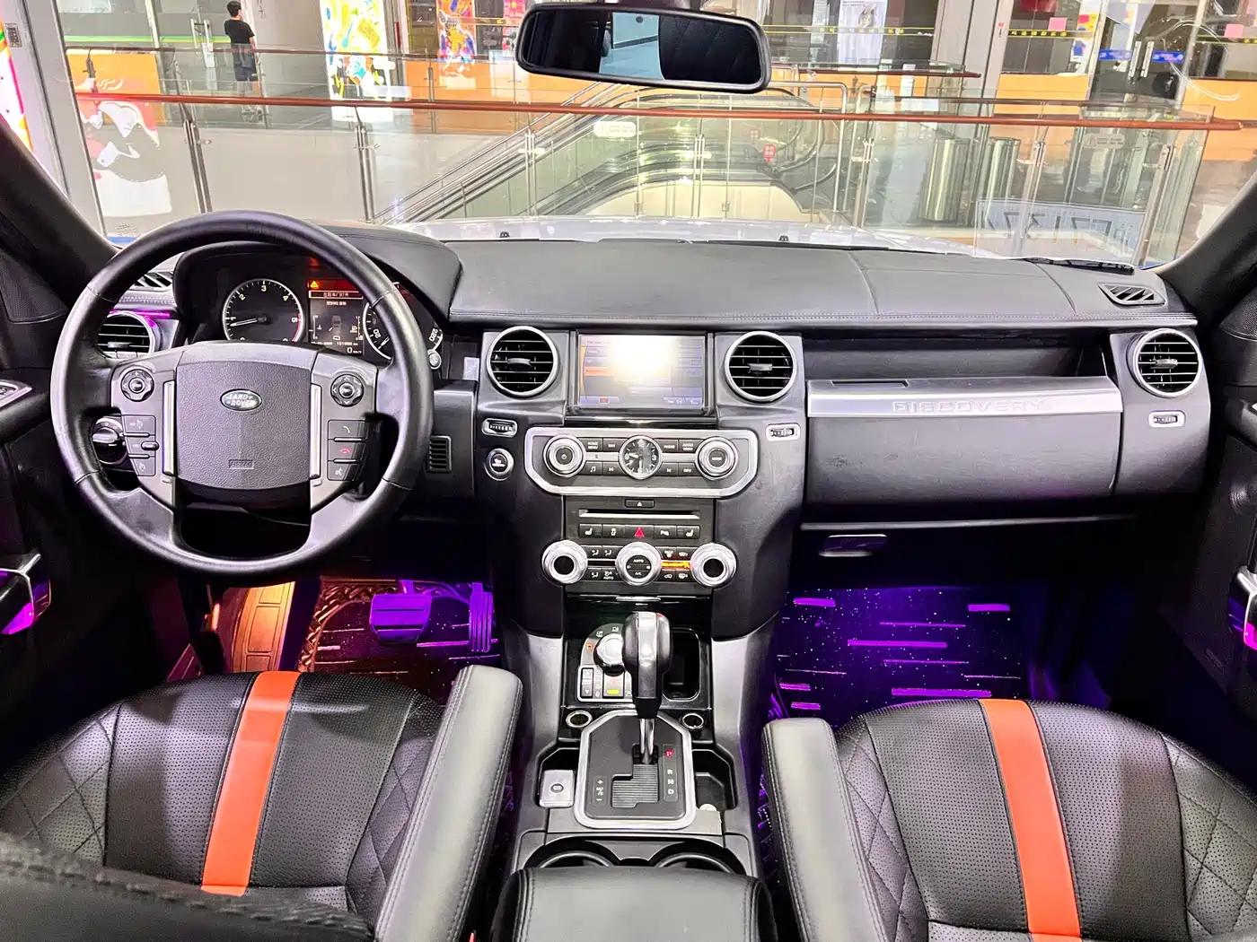 Photo 16 - Land Rover Discovery