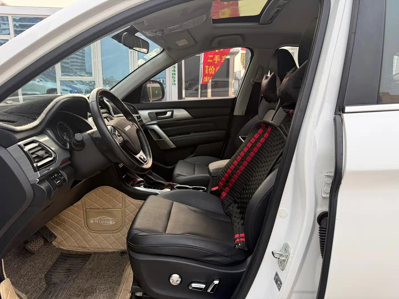 Haval H2 2017 Blue Label 1.5T Automatic 2WD Elite фото 9