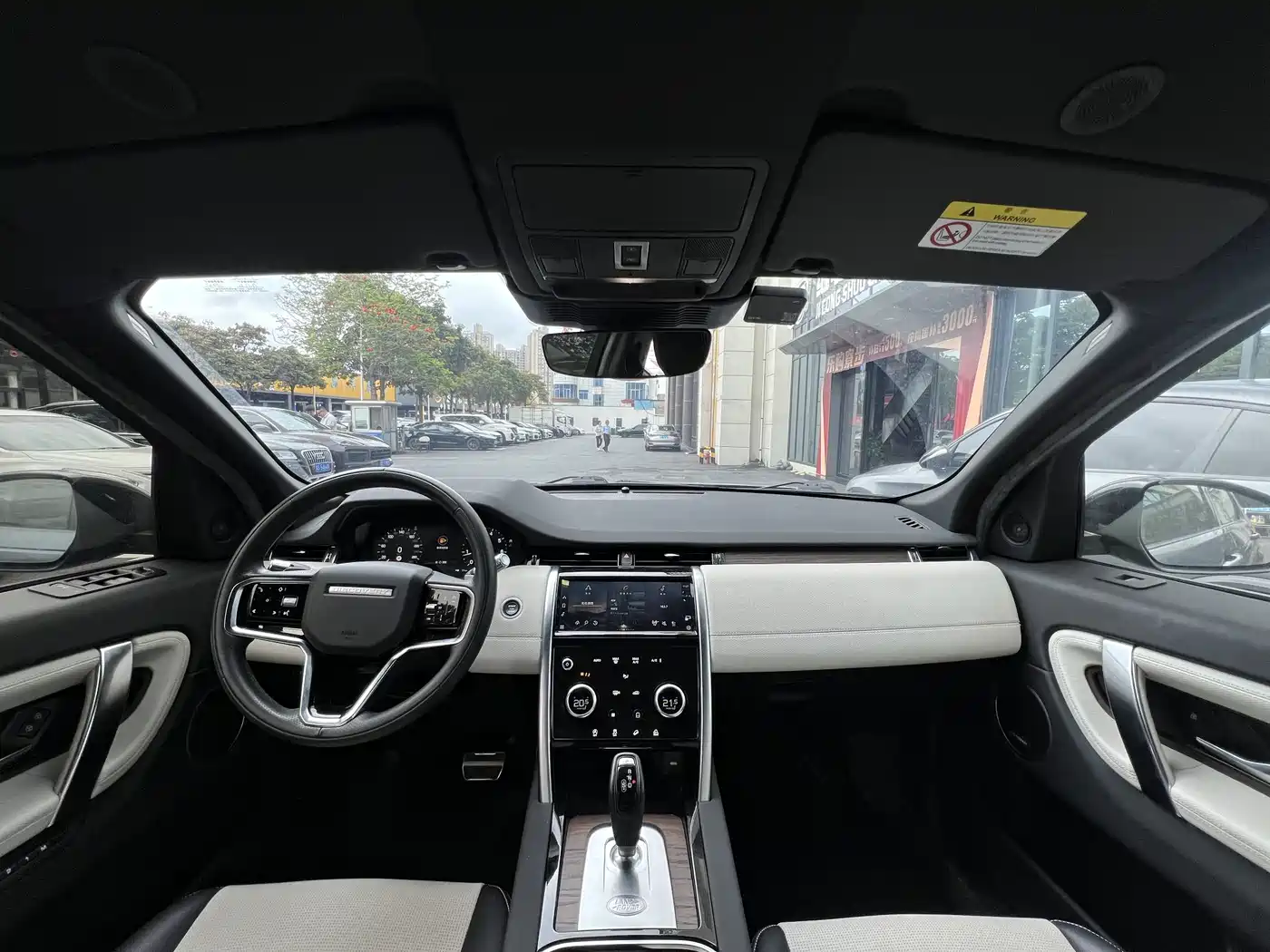 Land Rover Discovery Sport 2022 Model Facelift 249PS R-Dynamic S Performance Edition 5-seater фото 5