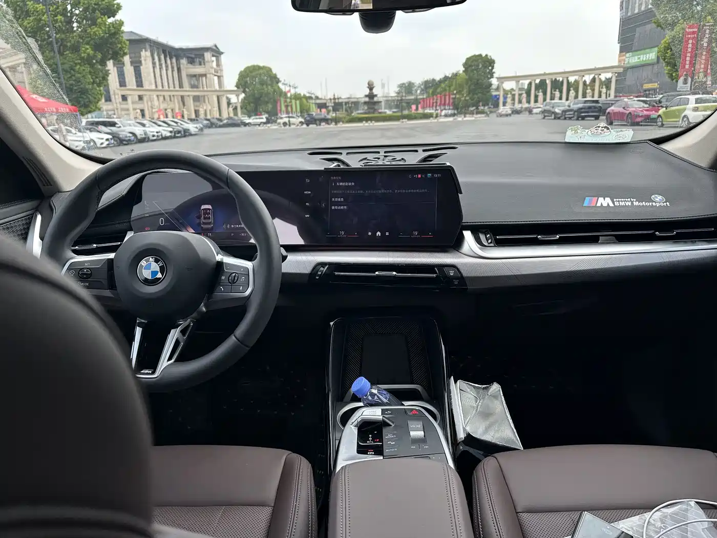 BMW X1 2025 2024 sDrive25Li M Sport Package