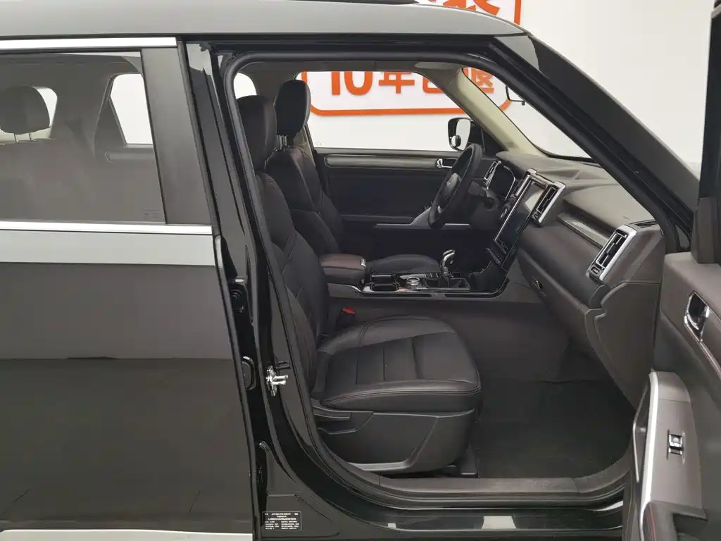 Фото 23 - BAIC Changhe Q7