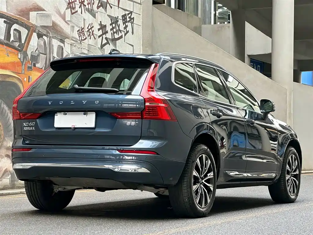 Фото 5 - Volvo XC60