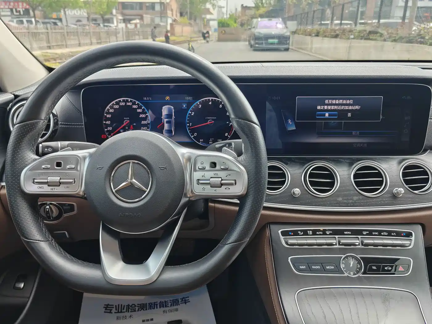 Mercedes-Benz E-Class 2019 E 300 L Sport Luxury фото 16