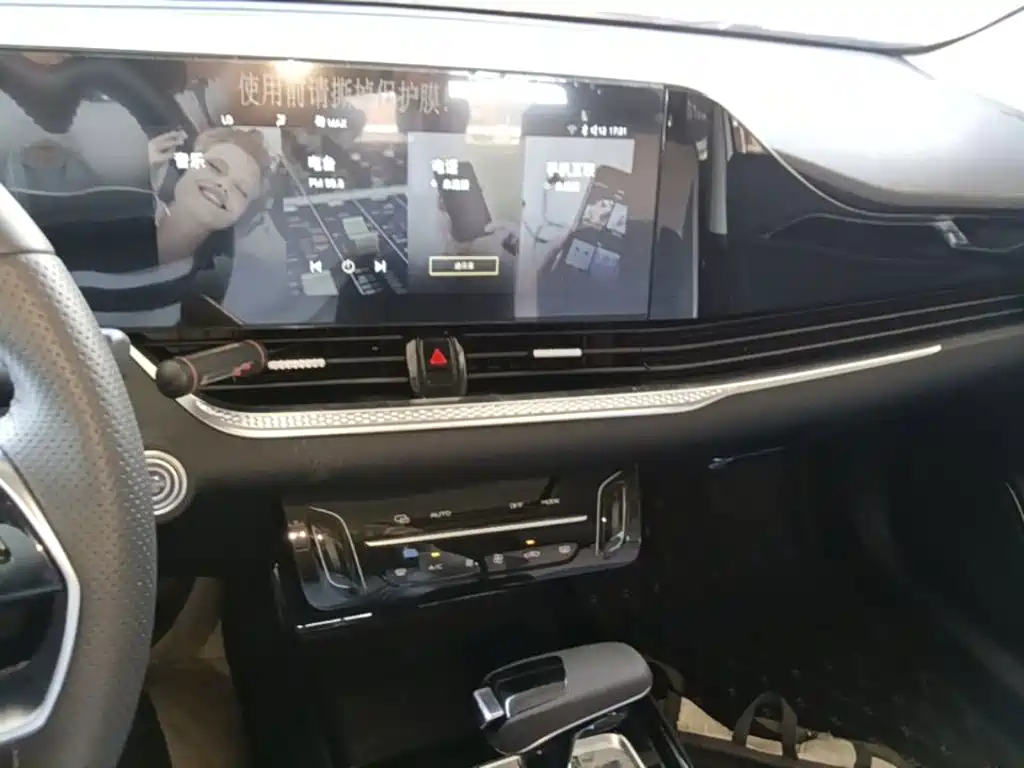 Besturn B70 2024 2022 3rd Gen 1.5T Auto Joy Edition