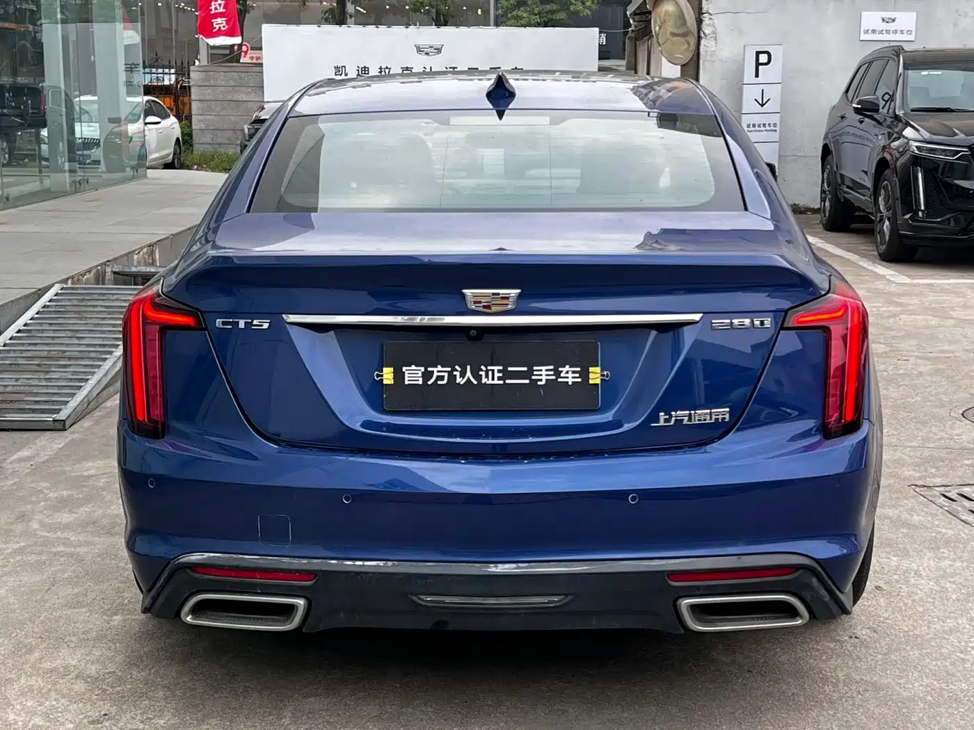 CADILLAC CT5