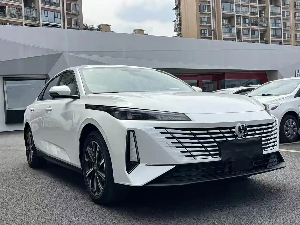 CHANG'AN YIDONG