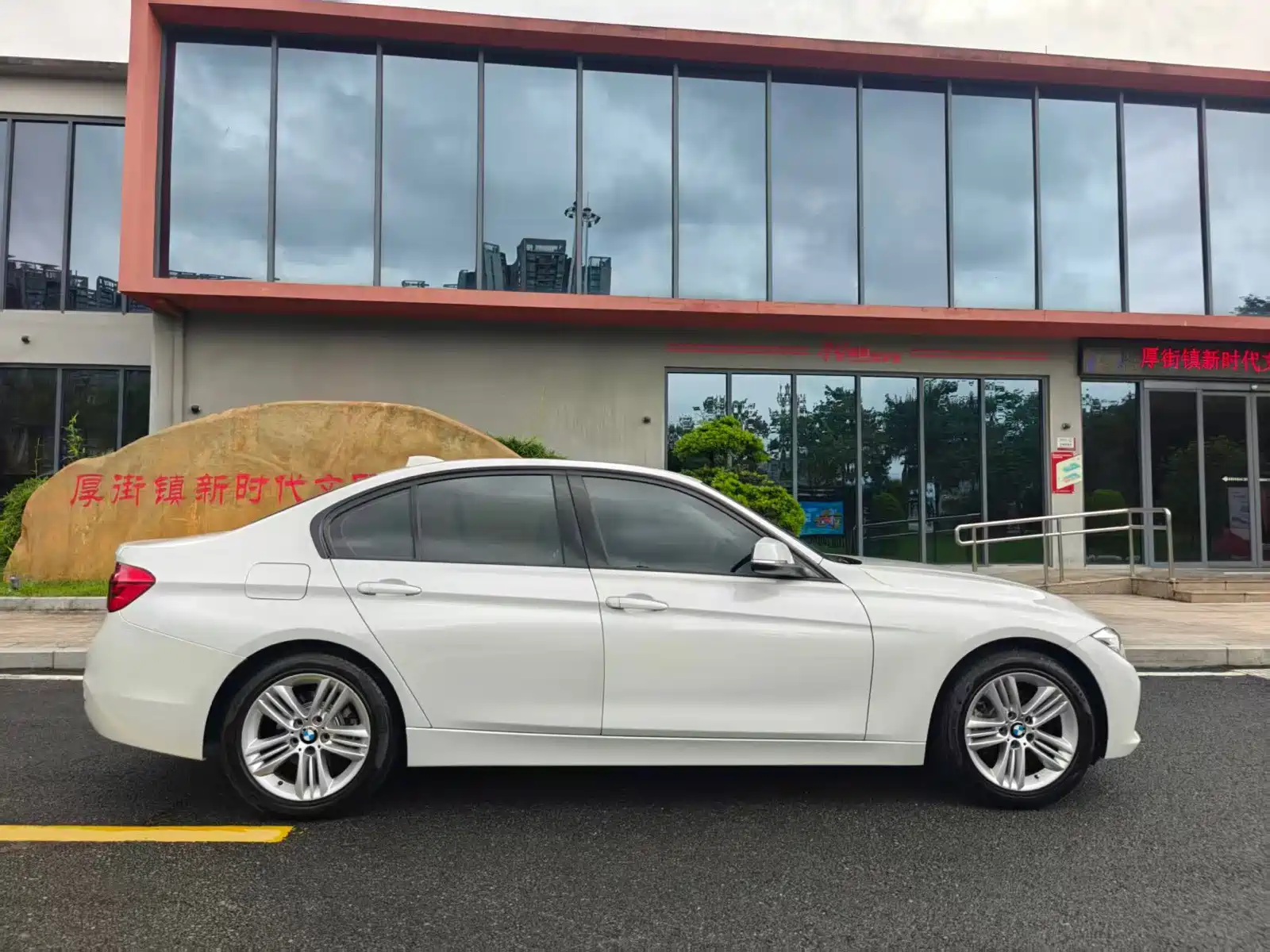 Фото 18 - BMW 3 Series