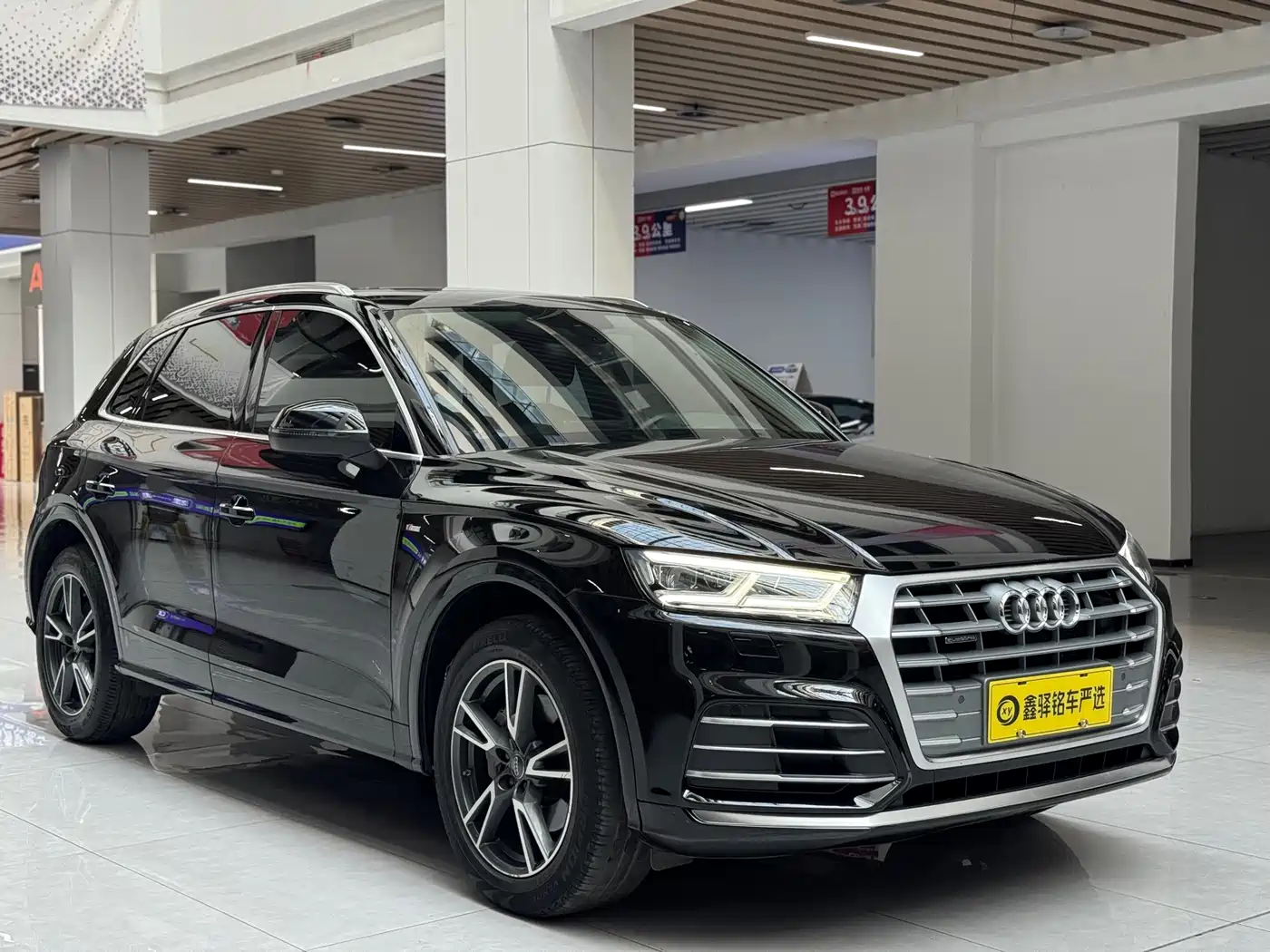 Audi Q5L 2020 Facelift 40 TFSI Honor Fashion фото 3