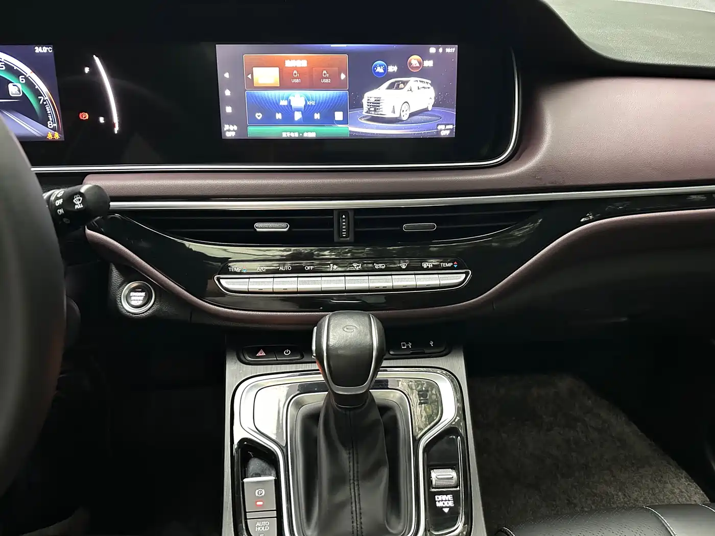 GAC Trumpchi Trumpchi M6 2021 PRO 270T DCT Premium Edition фото 15