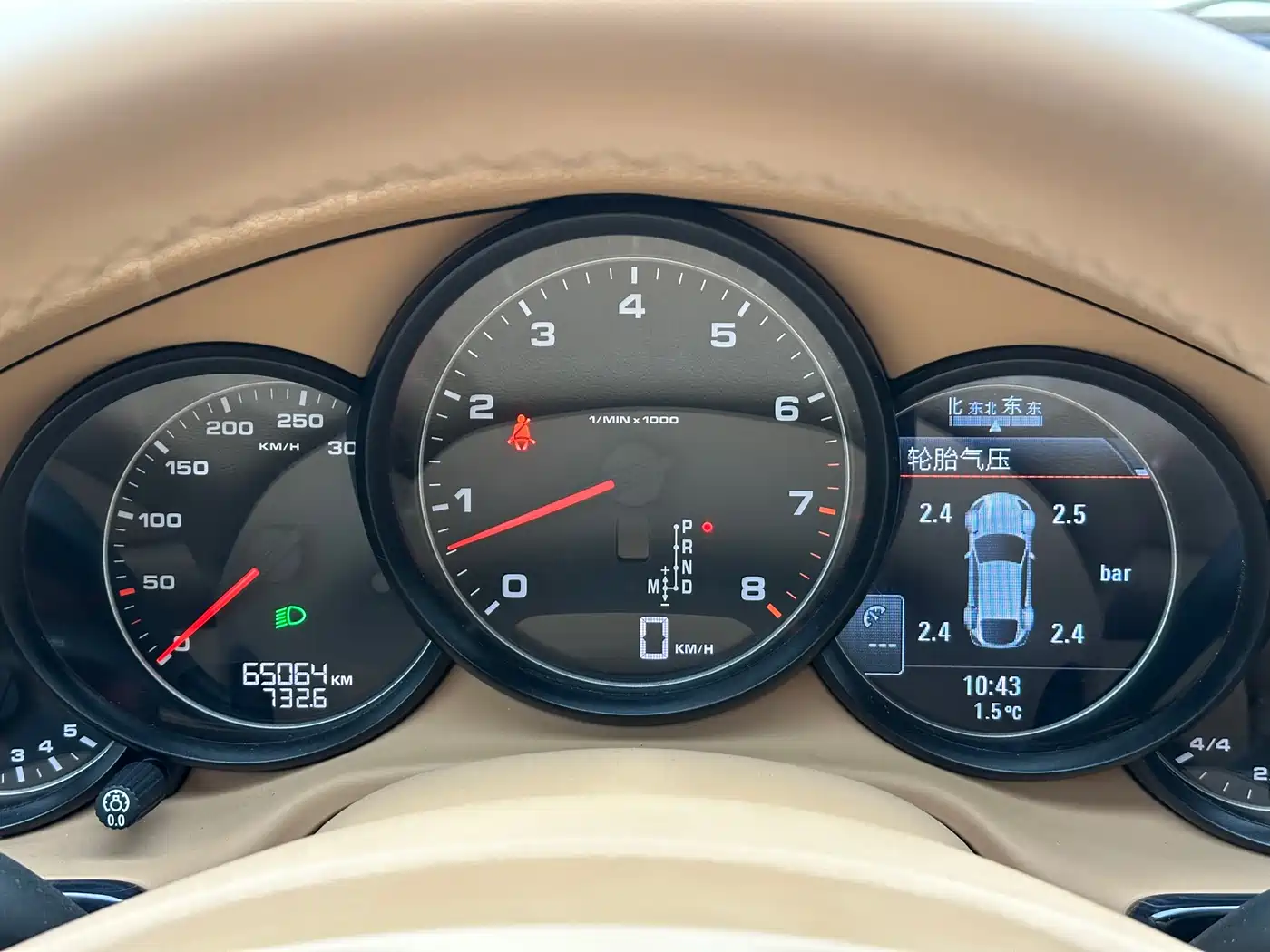 Porsche Panamera 2013 Panamera 4 Platinum Edition 3.6L фото 9