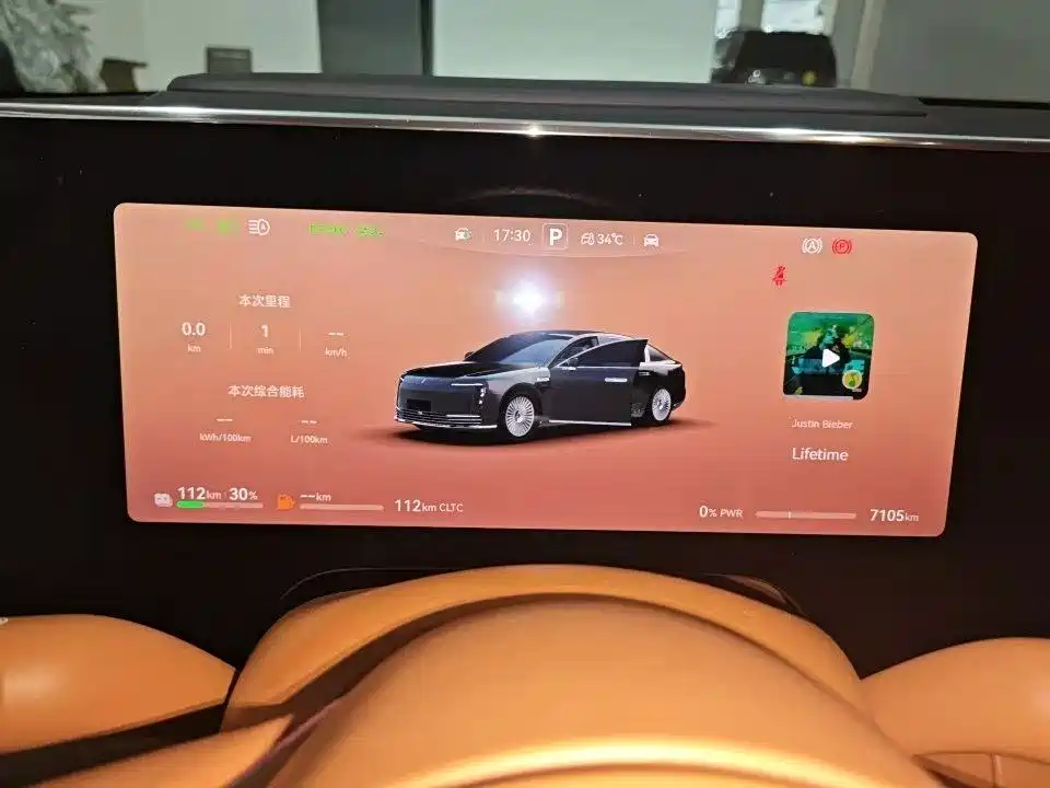 Фото 4 - Zunjie S800