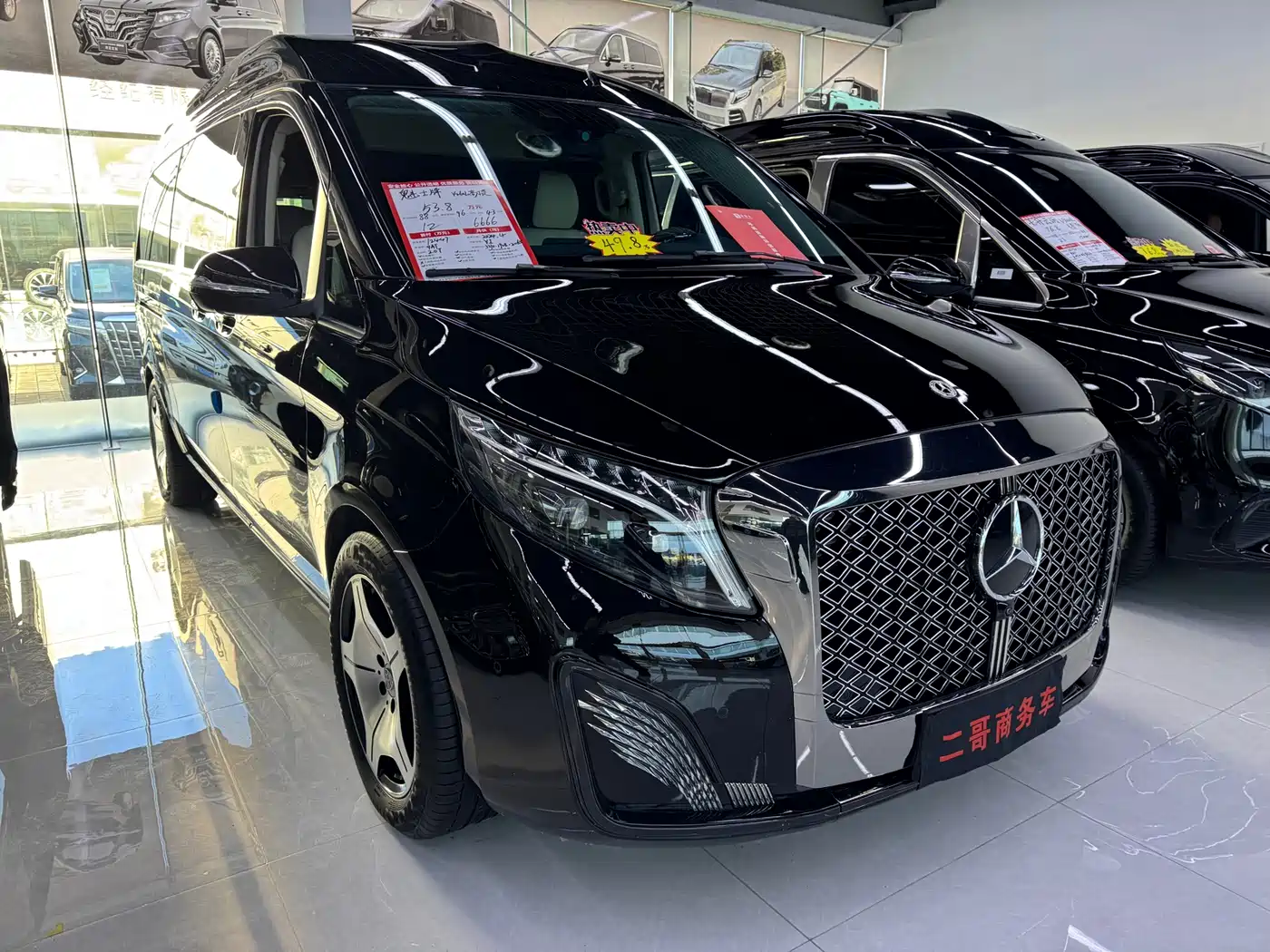 Mercedes-Benz V-Class 2022 V 260 L Long Wheelbase Luxury Edition фото 4
