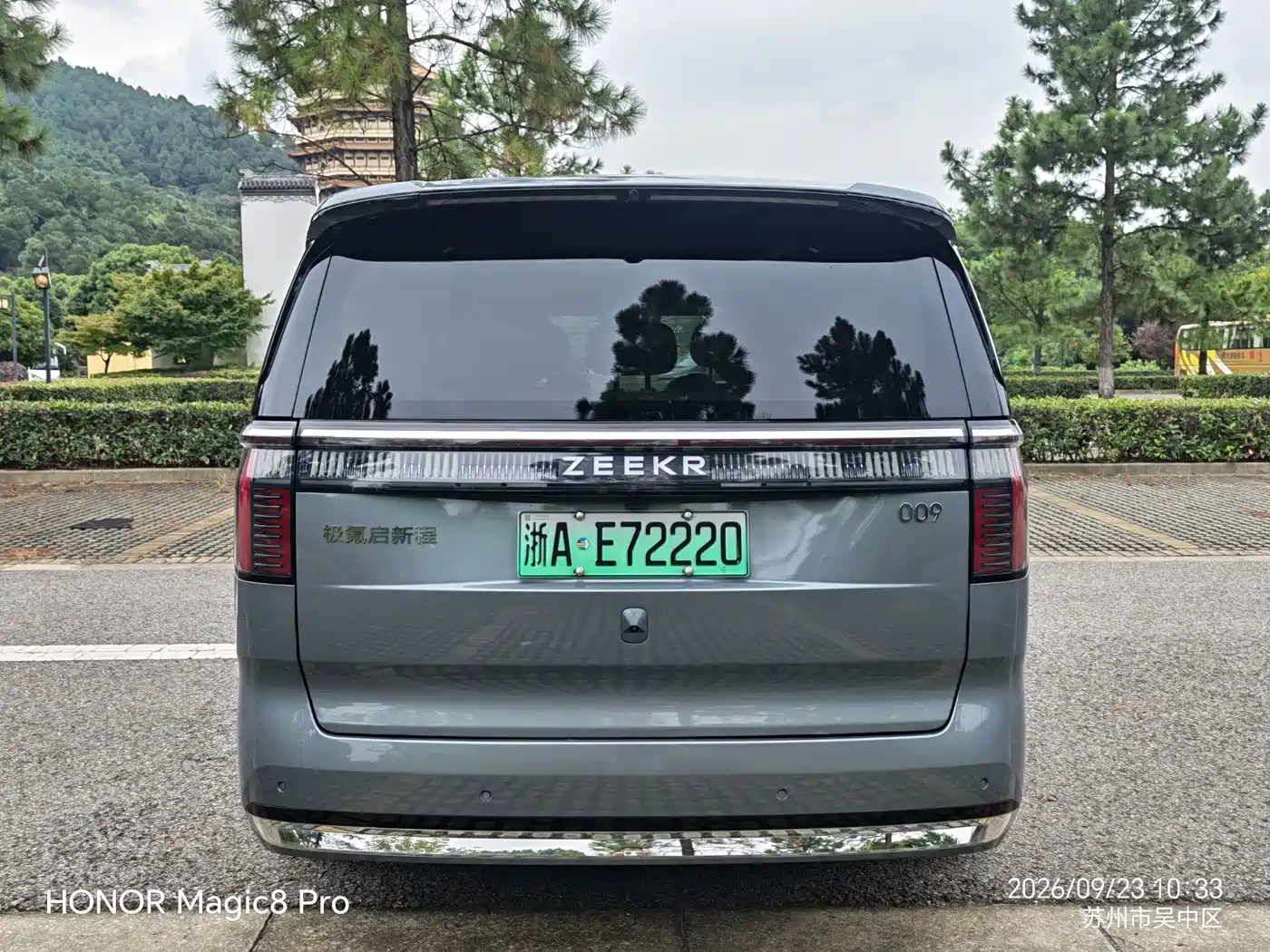 ZEEKR 009 2025 2024 7-Seat Aisle AWD Version 108kWh