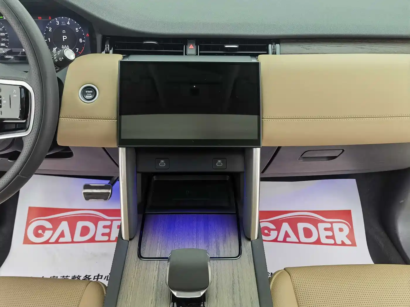 LAND ROVER DISCOVER SPORTS