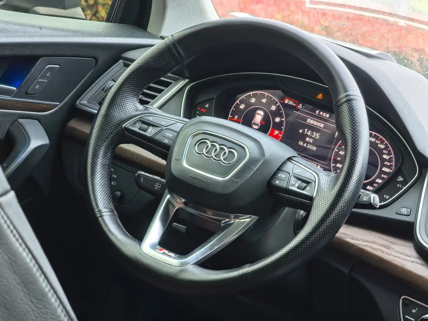 Audi Q5L 2020 40 TFSI Prestige Fashion фото 14