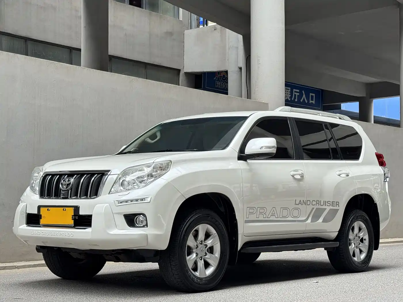 Toyota Prado (Import)