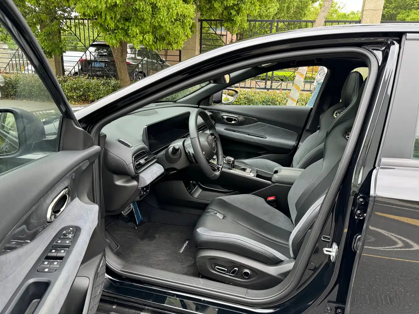 GAC TRUMPCHI SHADOW LEOPARD
