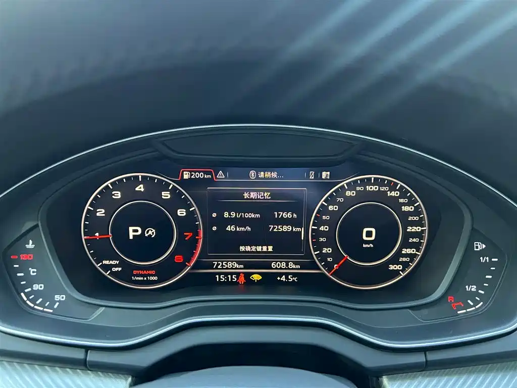 Audi Q5L 2020 45 TFSI Exclusive Fashion фото 11