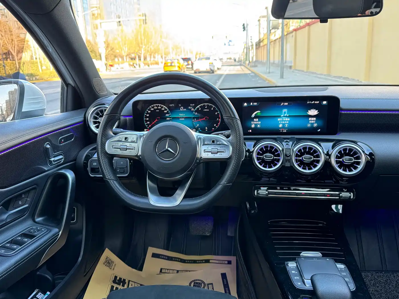 MERCEDES-BENZ CLASS A