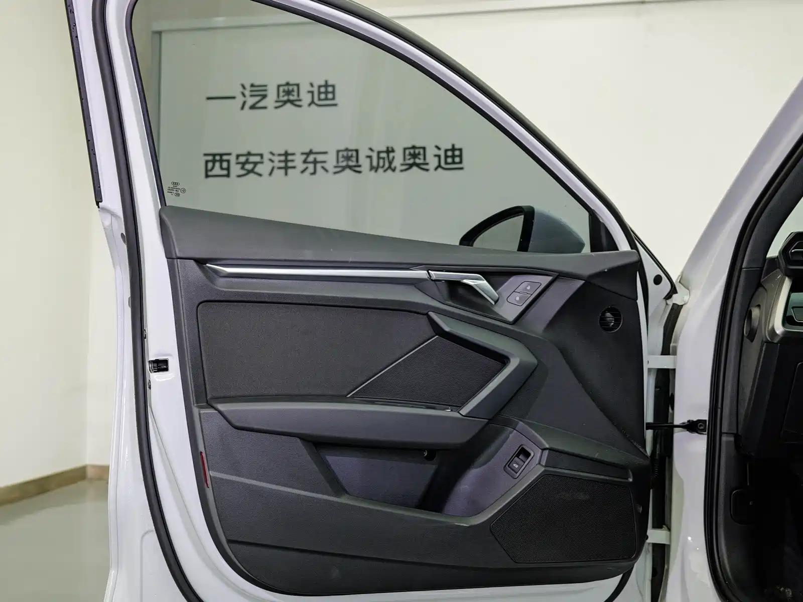 Photo 9 - Audi A3