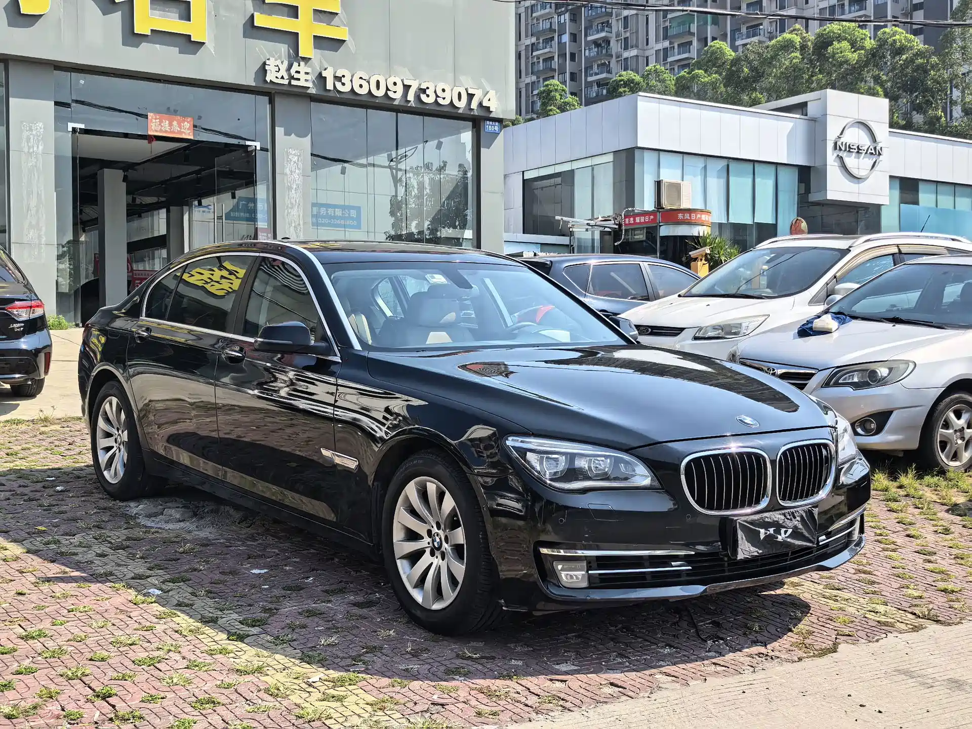 صورة 1 - BMW 7 Series
