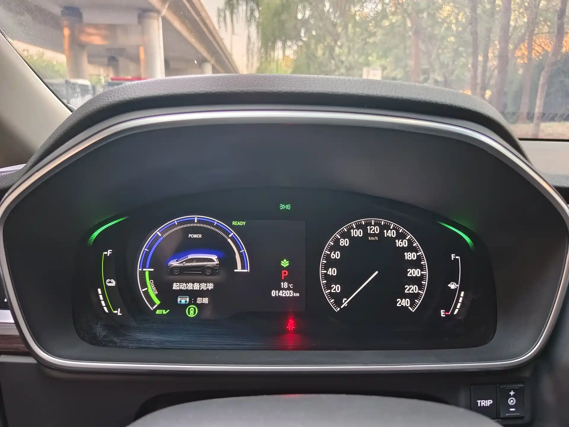 Photo 13 - Honda Odyssey
