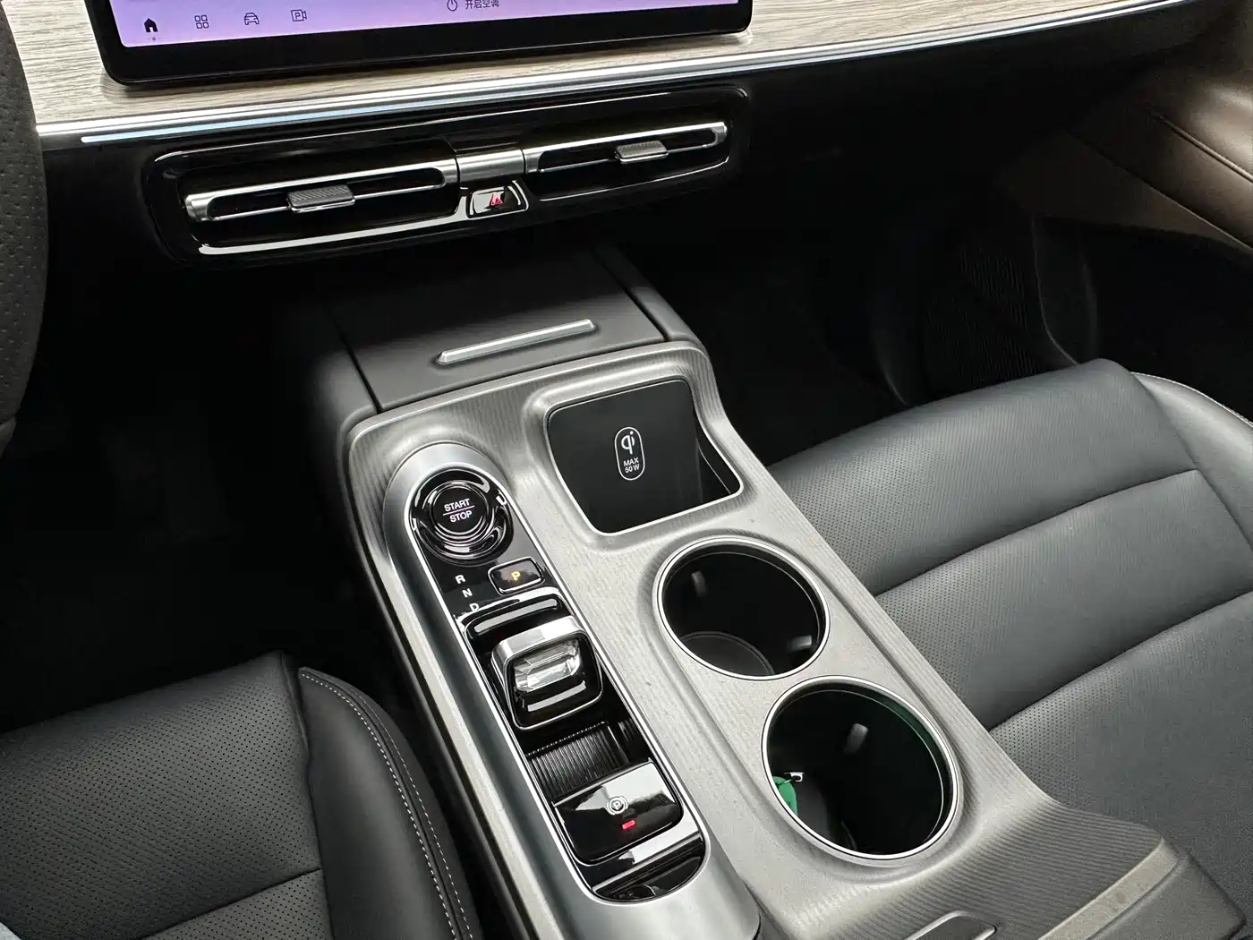 GAC TRUMPCHI E8 NEW ENERGY