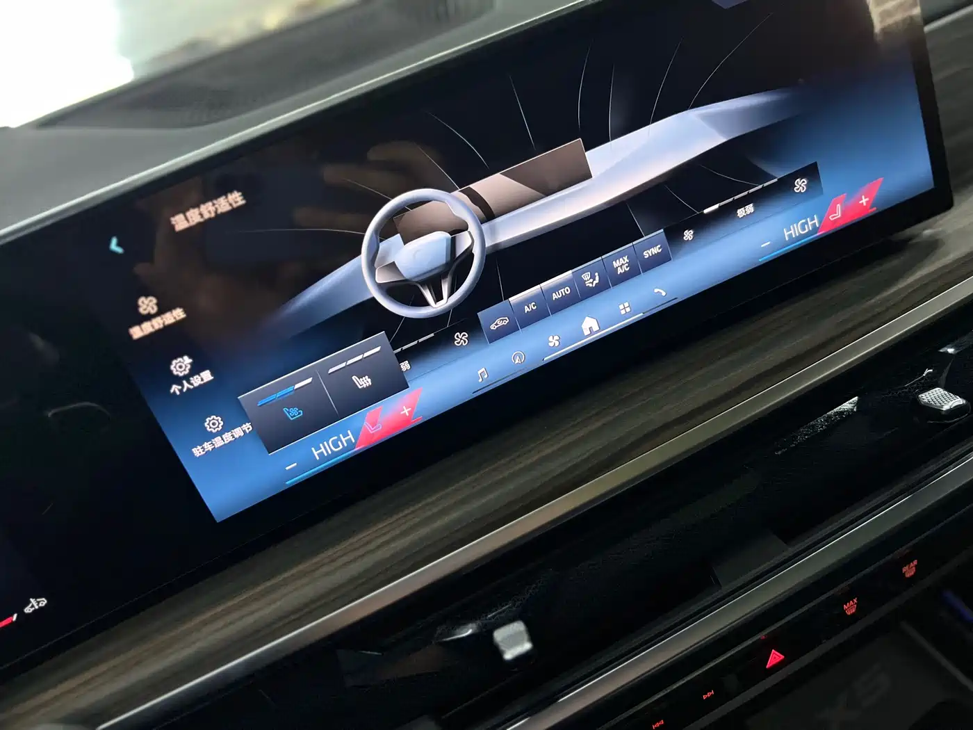 BMW X5 2023 xDrive 40Li M Sport Package фото 11