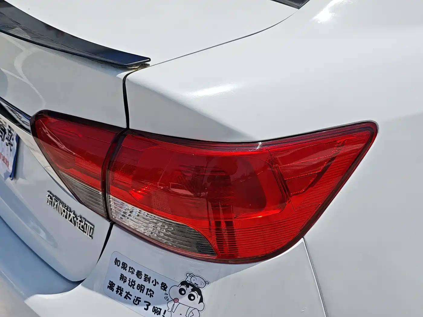 Kia Forte 2014 1.6L AT GL фото 16