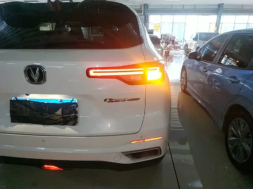 Photo 8 - Changan CS55 PLUS