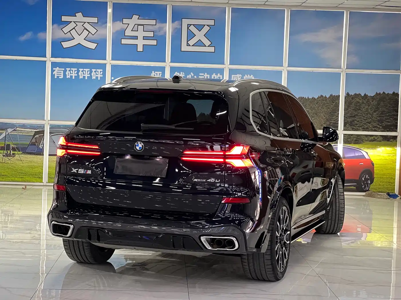 BMW X5 2023 xDrive 40Li M Sport Package фото 25