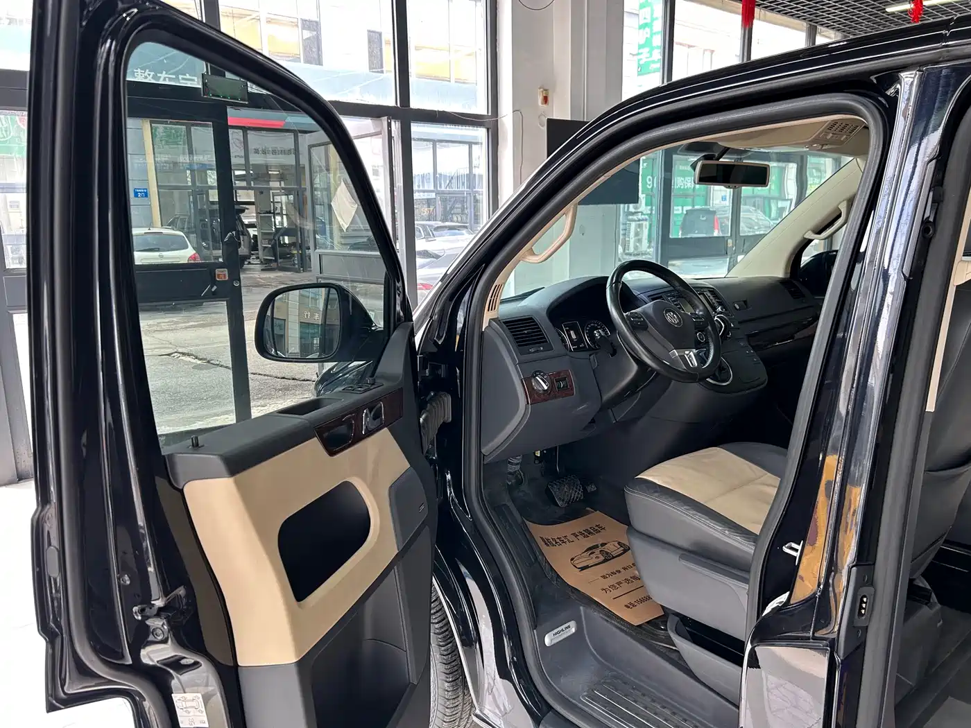 Volkswagen Multivan 2015 2012 2.0TSI 4WD Premium