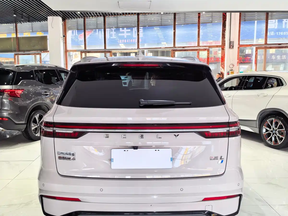 GEELY AUTOMOBILE XINGYUE L