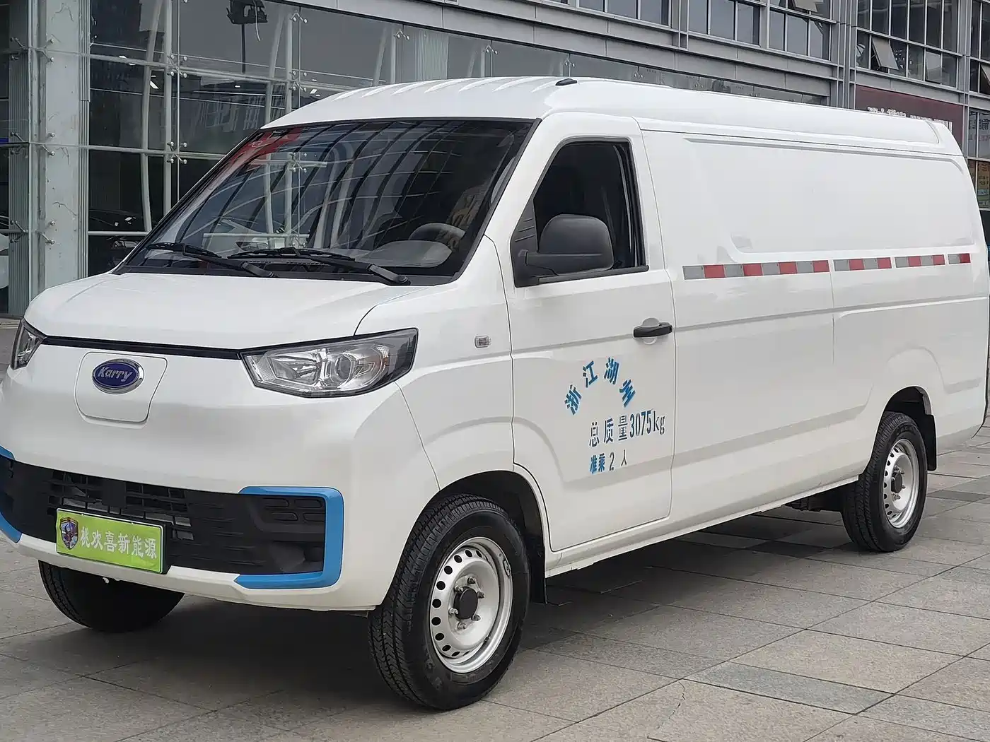 Karry Jiangtun E7, 2026