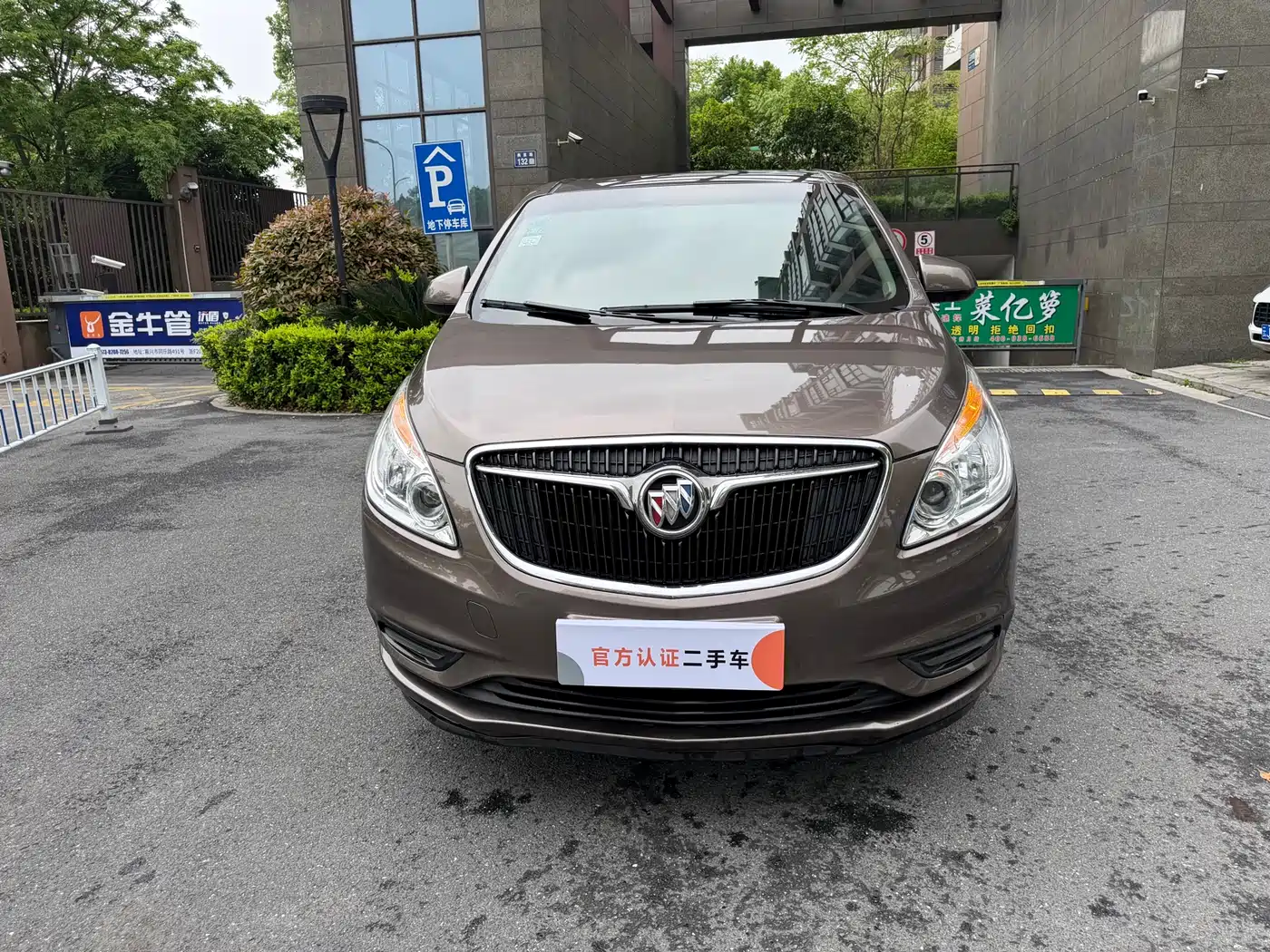 Buick GL8 2017 25S Luxury China V фото 4