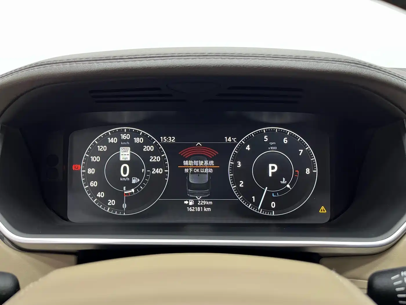 Land Rover Range Rover 2017 3.0 SC V6 Vogue фото 6