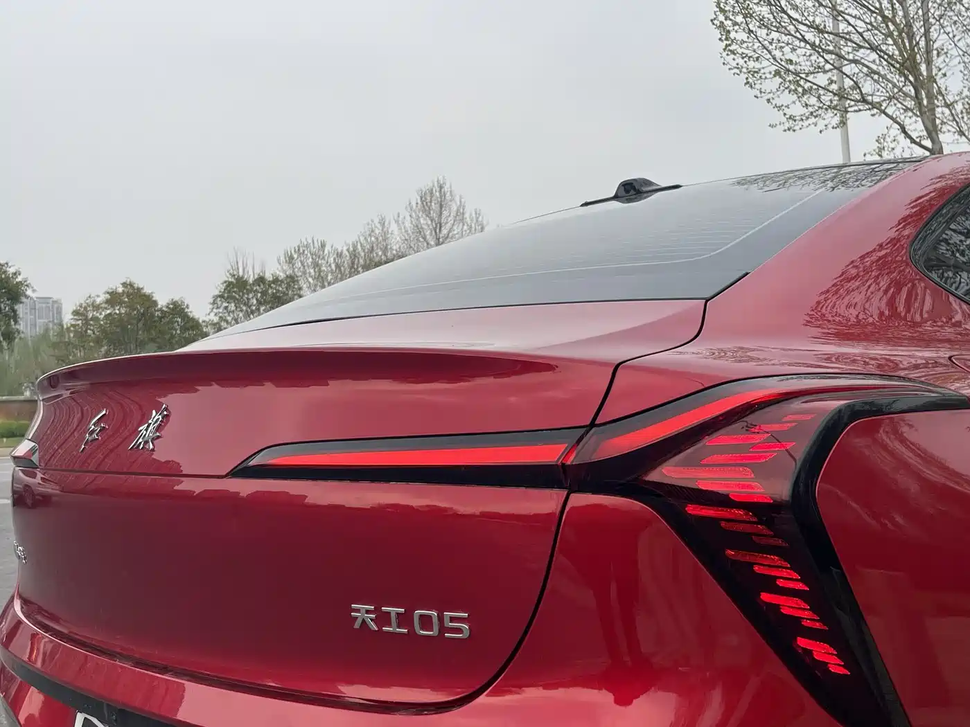 Hongqi HONGQI TIANGONG 05