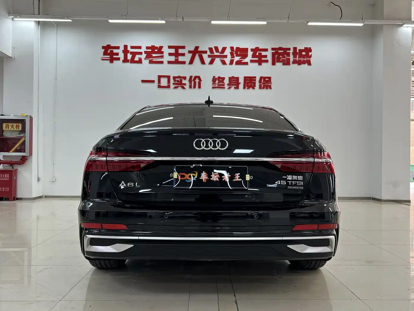 Audi A6L 2024 45 TFSI Premium Dynamic фото 5