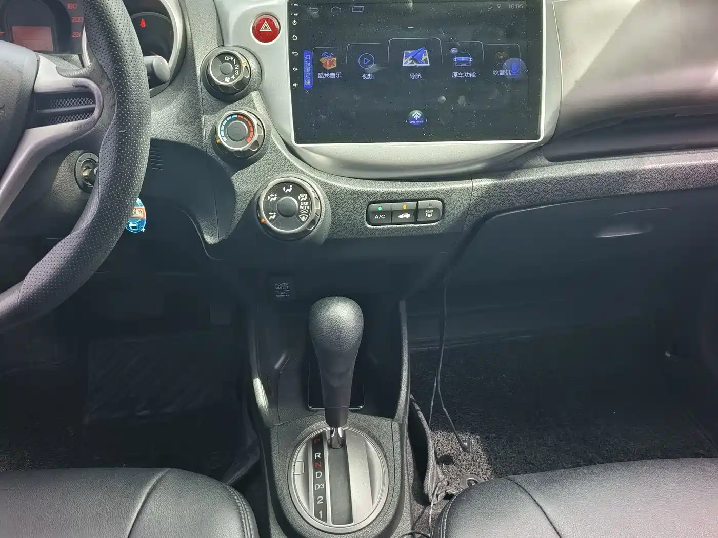Photo 17 - Honda Fit