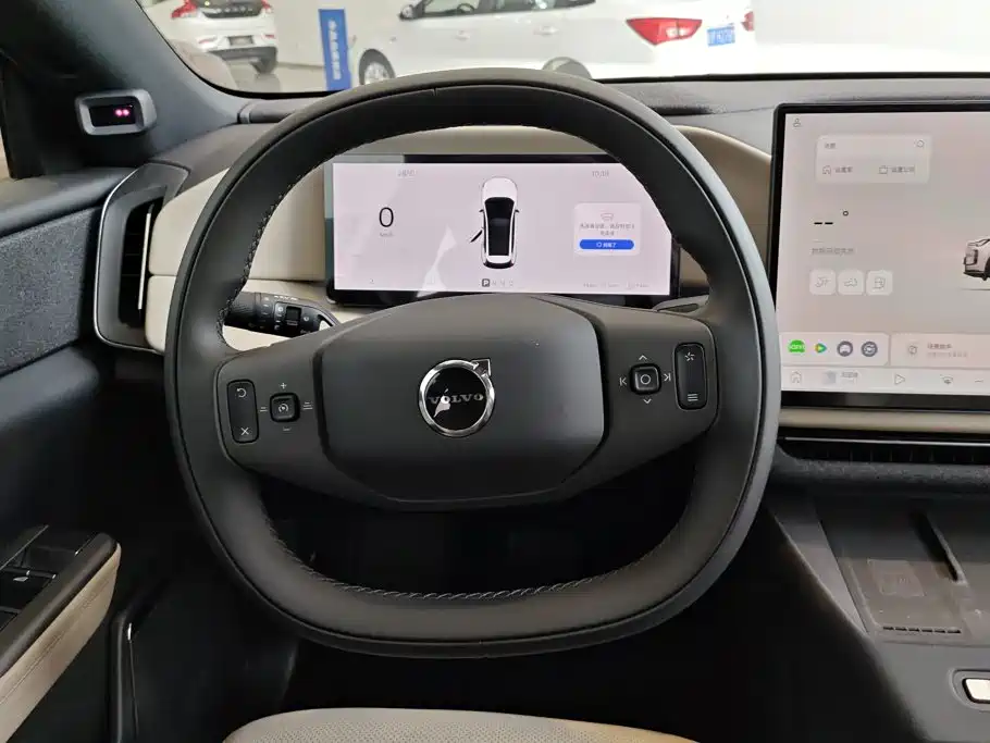 Photo 15 - Volvo XC70 Plug-in Hybrid
