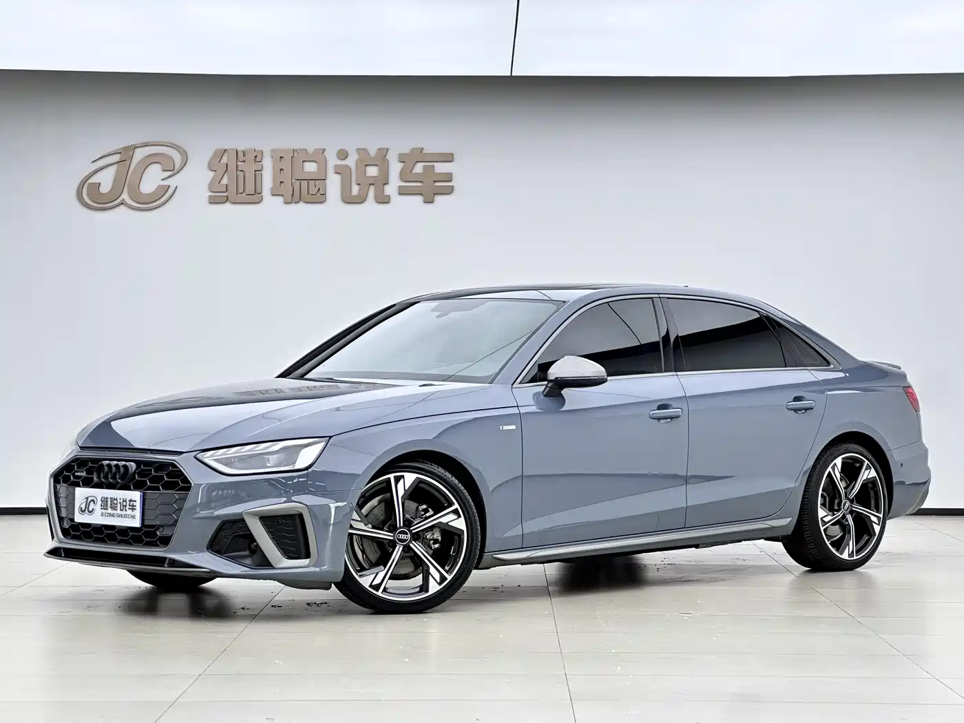 Audi A4L 2022 40 TFSI quattro RS Kit Burning Speed
